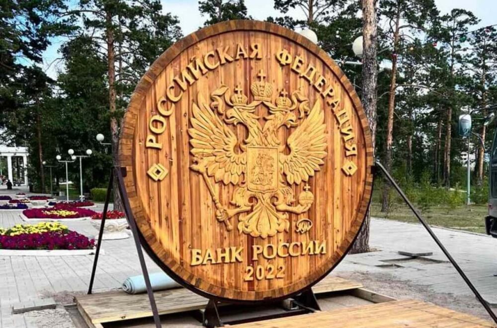 Բուրյաթիայում բացվել է ռուբլու փայտե հուշարձան, որն ամենամեծն է Ռուսաստանում