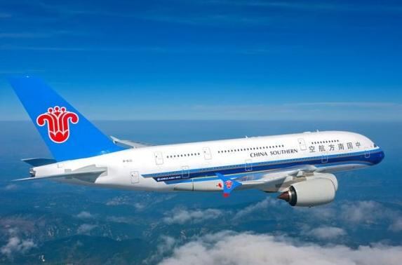 China Southern Airlines ավիաընկերությունը 40 ինքնաթիռ է պատվիրում Airbus-ից