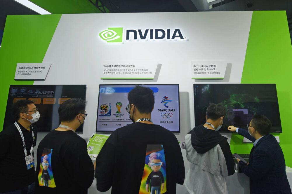 ԱՄՆ իշխանություններն արգելել են Nvidia-ին իր արտադրանքը վաճառքը Ռուսաստանին և Չինաստանին