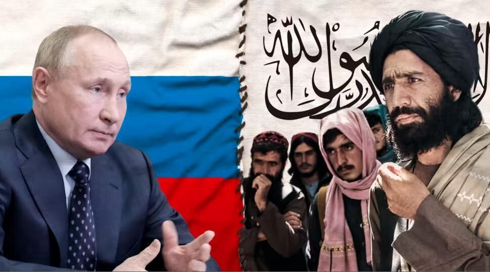 Ի՞նչ պայմանագիր են կնքել Թալիբները Ռուսաստանի հետ
