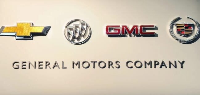 GM отвоевала у Toyota первенство по продажам автомобилей в США