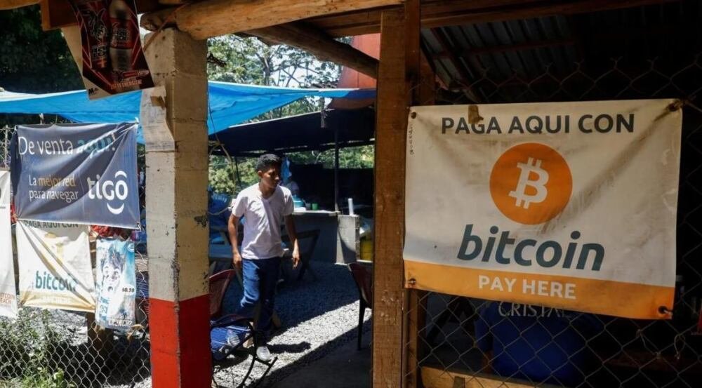 Власти Сальвадора понесли убыток в $60 млн после признания биткоина официальной валютой