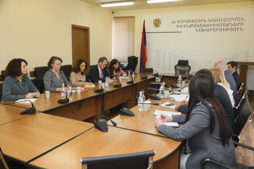 Նախարարի տեղակալը հանդիպել է Եվրոպական ներդրումային բանկի պատվիրակությանը