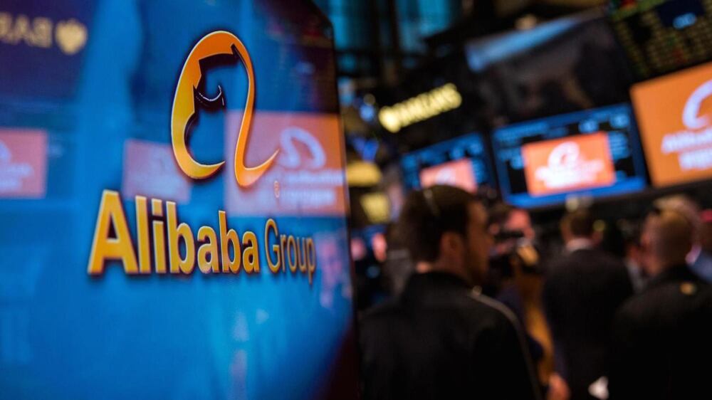 Alibaba-ի սեփականատիրոջ շահույթը նվազել է 20 անգամ