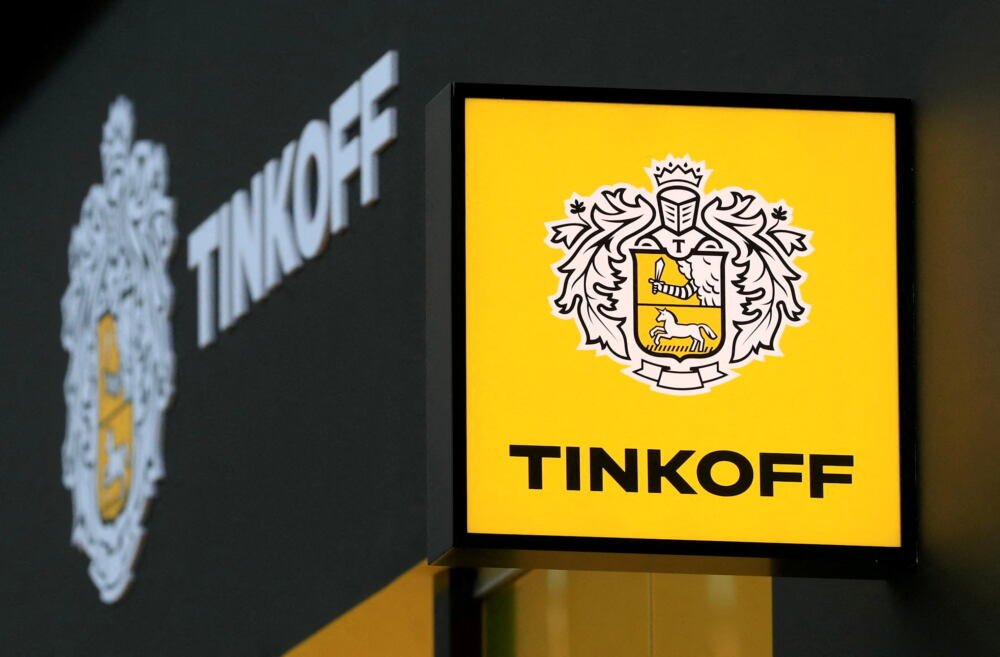 Tinkoff Bank-ը տեղեկացրել է կարևոր թարմացման մասին