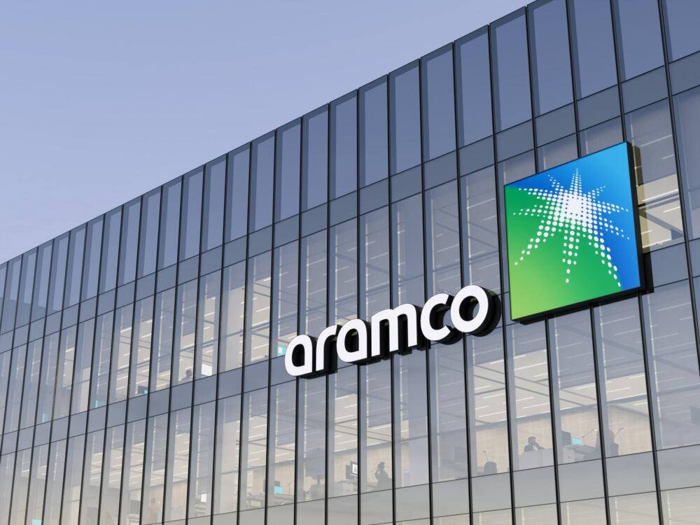 Aramco-ն ներդրողների հետ բանակցություններ է վարում 110 միլիարդ դոլար արժողությամբ գազի նախագծի շուրջ