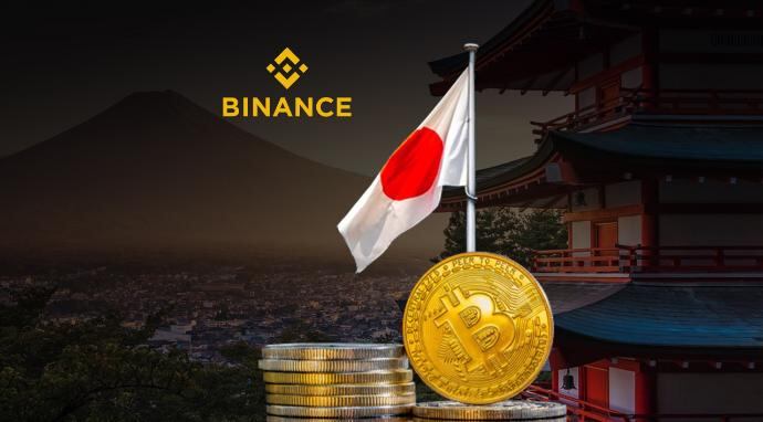 Binance возвращается на рынок Японии с покупкой биржи Sakura Exchange