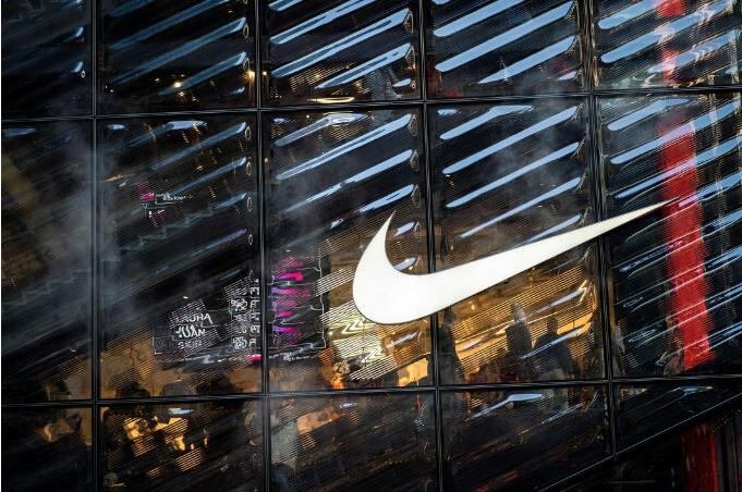 Nike-ը գերազանցում է եկամուտների կանխատեսումները