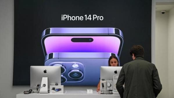 iPhone-ի վաճառքը նվազել է օգտագործման անհարմարության պատճառով