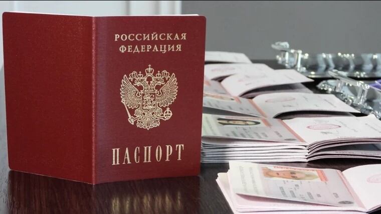 Անցյալ տարի Ռուսաստանի քաղաքացիությունից հրաժարվել է 40 մարդ