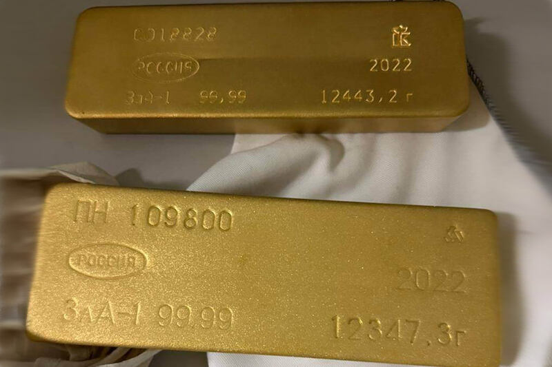 Մաքսանենգության դեմ պայքարի վարչության կողմից ապօրինի շրջանառությունից դուրս են բերվել  սահմանված կարգի խախտմամբ ՀՀ տեղափոխված ավելի քան 1 միլիարդ դրամ արժեքով ոսկյա ձուլակտորներ