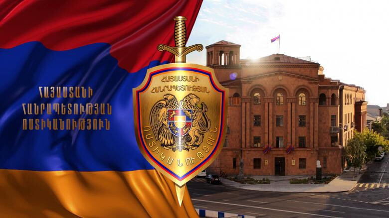 Որոնվում են տեսագրությունում պատկերված անձինք