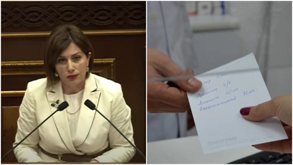 «Բժշկի ձեռագրով» դեղատոմսերը կվերանա՞ն. արդեն 635 հազար դեղատոմս տրվել է էլեկտրոնային տարբերակով․ ՏԵՍԱՆՅՈՒԹ