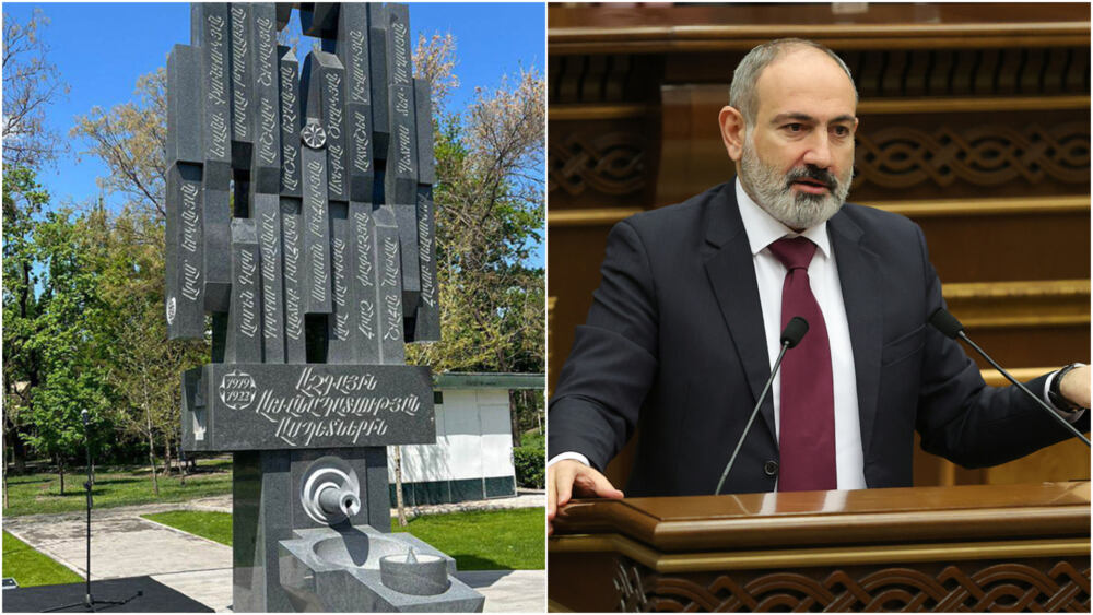 «Նեմեսիս»-ի արձանը տեղադրվել է, որ չասեն՝ դավաճան եք․ Փաշինյան․ ՏԵՍԱՆՅՈՒԹ