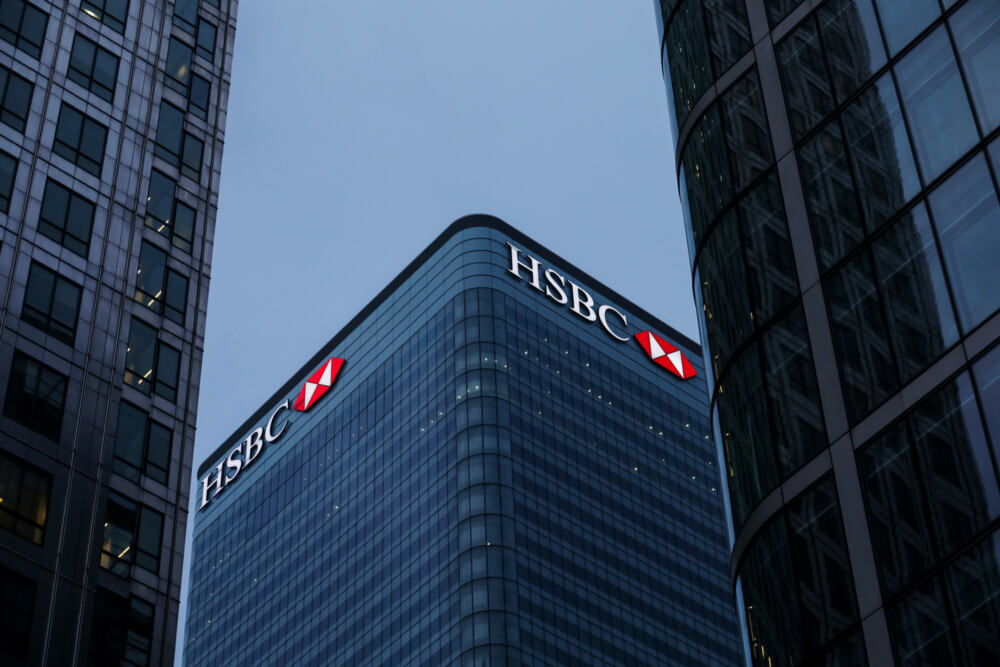 HSBC-ի շահույթն առաջին եռամսյակում եռապատկվել է․ բանկը պարգևատրում է բաժնետերերին