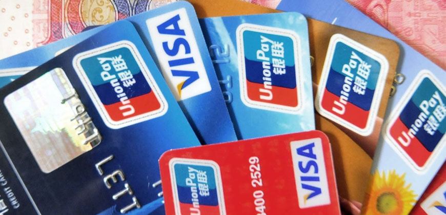 UnionPay-ն առաջին անգամ գերազանցել է Visa-ին դեբետային քարտերի համաշխարհային շուկայում