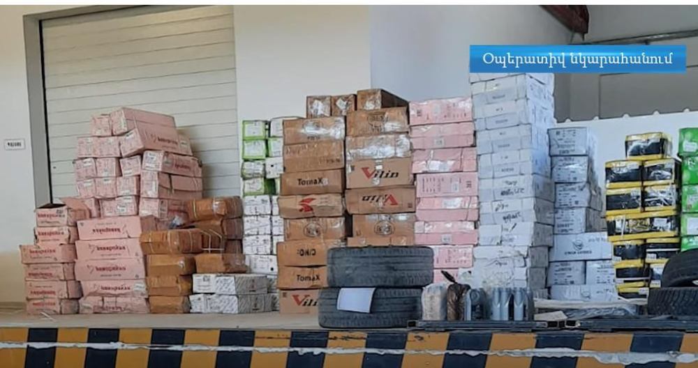 ՊԵԿ-ը կանխել է 2 տոննայից ավելի չհայտարարագրված հագուստի տեղափոխումը. ՏԵՍԱՆՅՈՒԹ