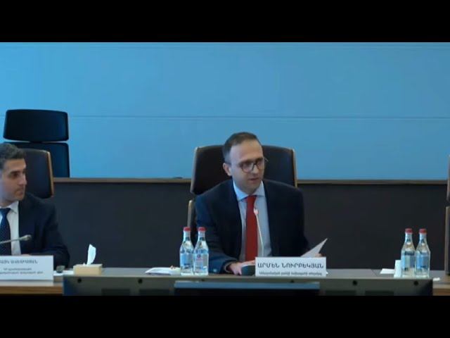 Միջազգային ապրանքահումքային շուկայում գները նվազում են․ գնաճային միջավայրը շարունակում է մեղմվել․ ԿԲ. ՏԵՍԱՆՅՈՒԹ