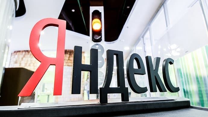 «Yandex» տեխնոլոգիական ընկերությունը՝ ՌԴ իշխանությունների թիրախում. Reuters