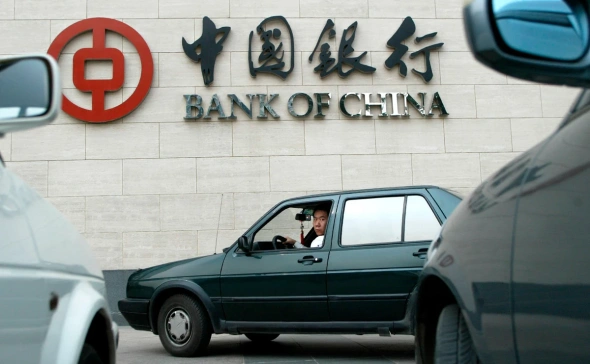 Китайские банки увеличили свои активы в России в четыре раза. РБК