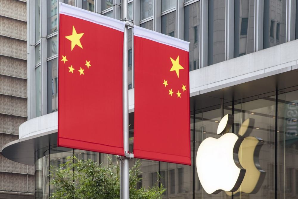 Չինաստանում պաշտոնյաներին արգելվել է օգտագործել iPhone. CNN