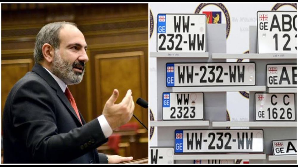 Կոմպրոմիս չեմ պատկերացնում․ Փաշինյանը՝ վրացական համարանիշներով մեքենաների մասին․ ՏԵՍԱՆՅՈՒԹ