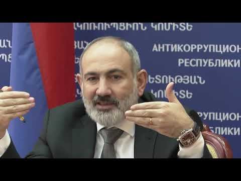 Հարկերից խուսափելու նոր և տեխնոլոգիական ձևեր են ի հայտ գալիս․ Փաշինյան․ ՏԵՍԱՆՅՈՒԹ