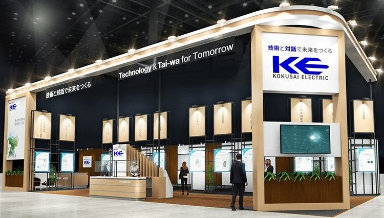 Japan chip tool maker Kokusai Electric raises $724 mln in IPO. Reuters