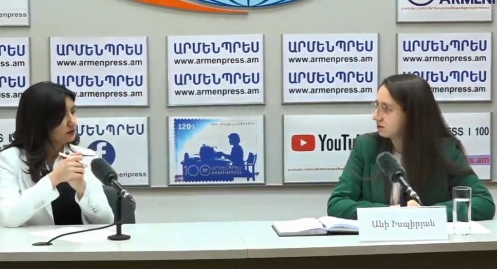 Տնտեսապես բարդ ապրանքների արտադրությամբ զբաղվող ընկերությունները կստանան պետական աջակցություն. ՏԵՍԱՆՅՈՒԹ