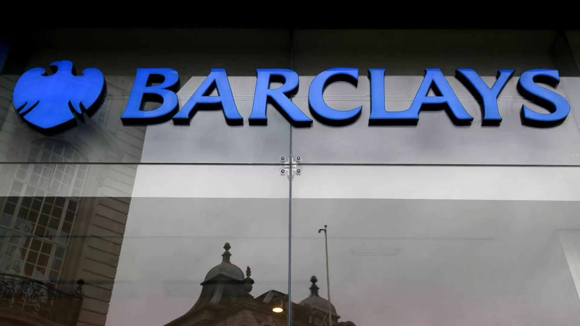 Barclays slashes 5,000 jobs in 2023 in reshaping and efficiency bid. Euronews