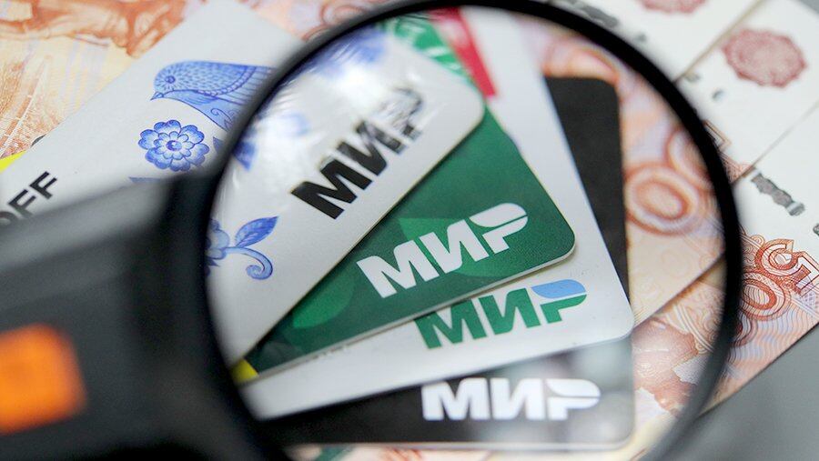Казахстанский банк остановил переводы с карт “Мир”