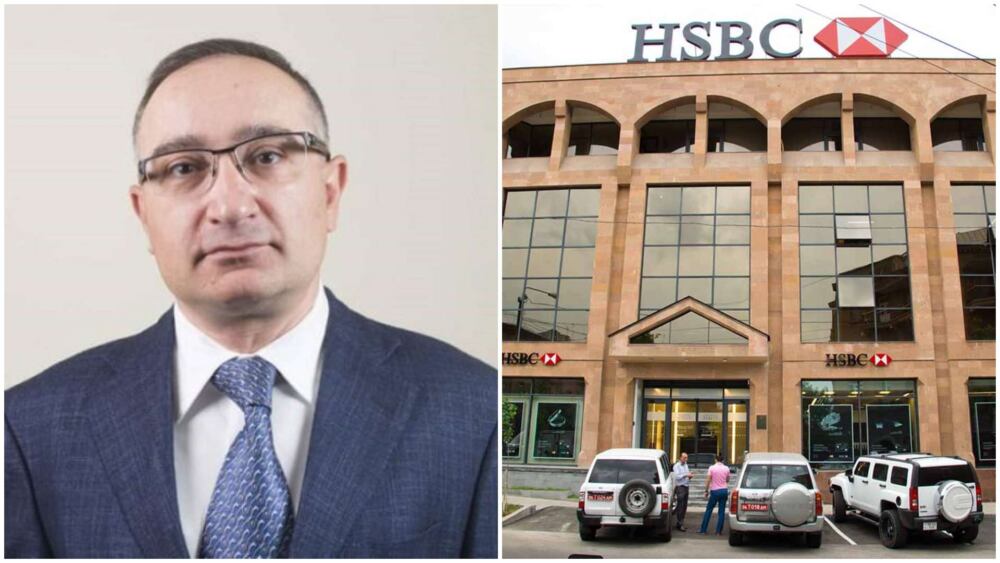 Ինչու է բրիտանական խոշորագույն բանկը՝ HSBC-ն, հեռանում Հայաստանից