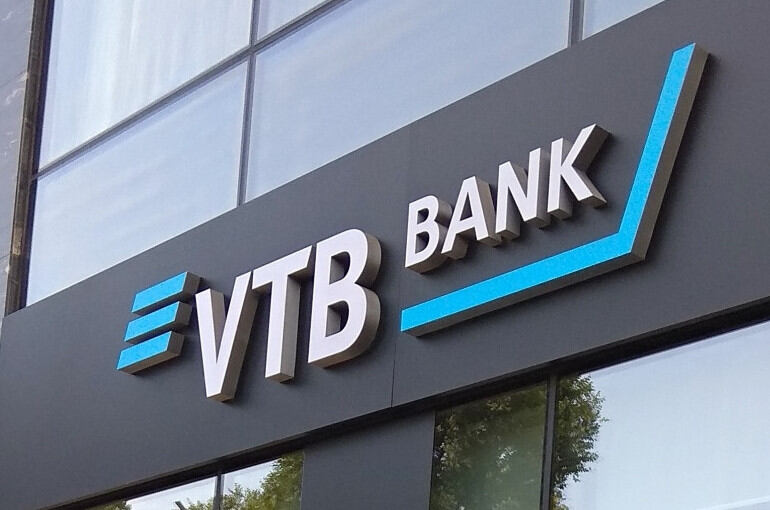 ՎՏԲ բանկերը ՀՀ–ում, Բելառուսում և Ղազախստանում ամբողջ ծավալով սպասարկում են «Միր» քարտերը