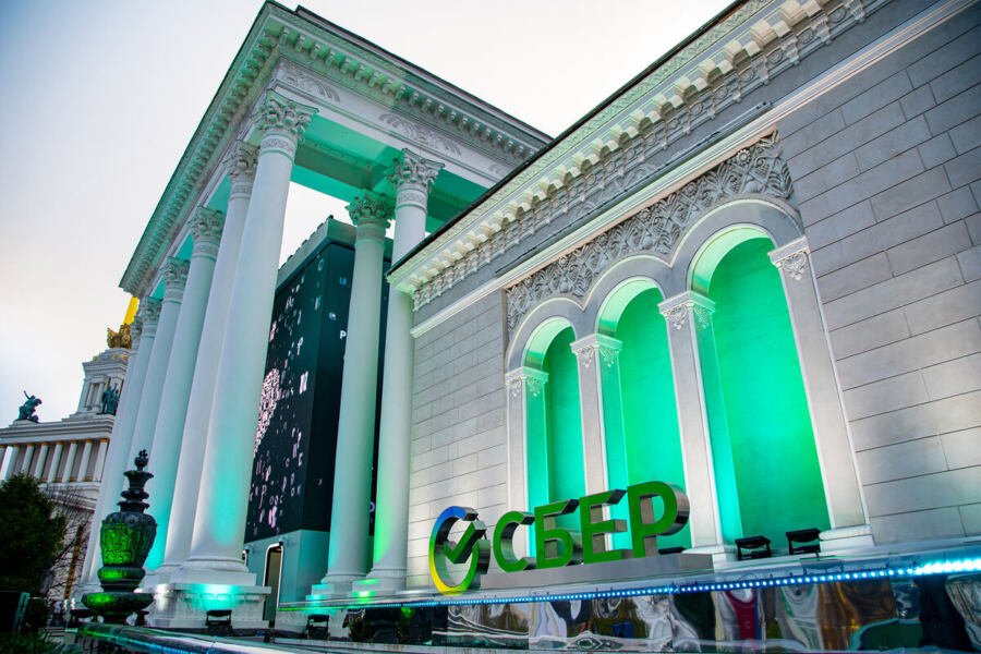 Forbes: Сбер в пятый раз возглавил рейтинг крупнейших надежных банков в России