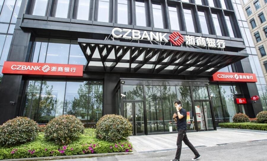 Ряд китайских банков перестал принимать платежи в юанях из РФ