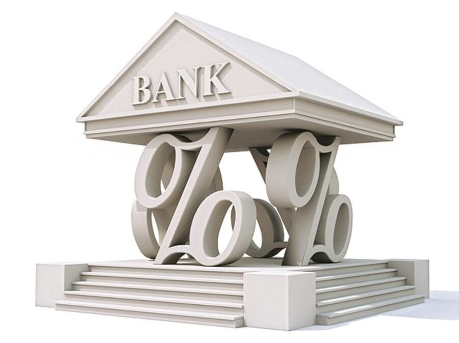 ՀՀ բանկերը կրկին 1000 խոշոր հարկ վճարողների ցանկում են. Ո՞ր բանկն է առաջատարը. ԻՆՖՈԳՐԱՖԻԿԱ