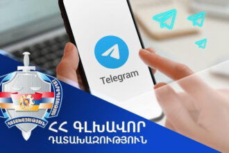 Շուրջ 2 մլրդ դրամը գերազանցող փողերի լվացման գործն ուղարկվել է դատարան