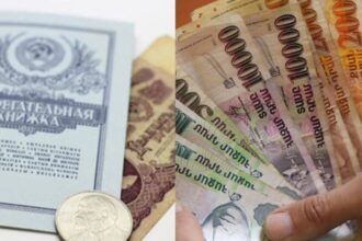 2020-2023-ին  ավանդների դիմաց փոխհատուցում է ստացել 25.156 ավանդատու