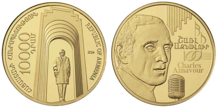 Новая памятная монета Республики Армения вводится в обращение