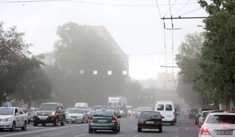 Երևանում օդի աղտոտվածությանը հնարավոր կլինի հետևել առցանց