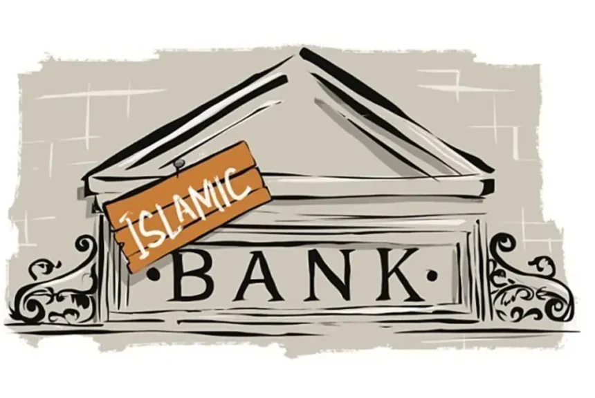 Արդյո՞ք Հայաստանին կպարտադրվի իսլամական բանկինգը. որոնք են դրական և բացասական կողմերը. ՎԵՐԼՈՒԾՈՒԹՅՈՒՆ