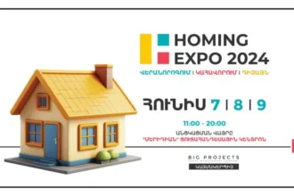 Առաջին անգամ Հայաստանում տեղի կունենա HOMING EXPO 2024  ցուցահանդեսը