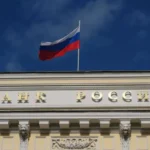 Ռուսաստանի բանկը կպահպանի դրամավարկային պայմանների խստությունը. Ռուսաստանի ԿԲ-ի տնօրենների խորհուրդը հայտարարություն է տարածել