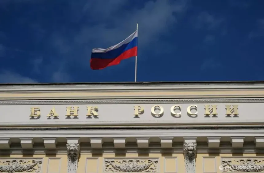 Ռուսաստանի ԿԲ-ն նախատեսում է ԵԱՏՄ երկրների բանկերի հետ կիբեռվարժանքներ անցկացնել