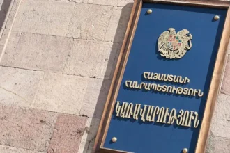 Կառավարության նիստն այսօր չի կայանա