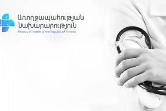 Աորտայի շերտազատման վիրահատությունը՝ անվճար․ՏԵՍԱՆՅՈՒԹ