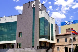«Գազպրոմ»-ը քաղաքացիներից դրամական միջոցների ներգրավման գործառույթներ չի իրականացնում