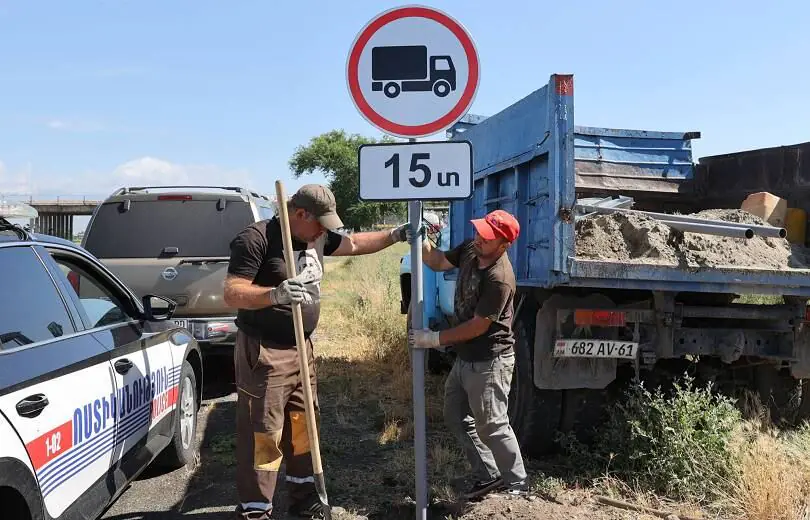 Հայտնի է՝ երբվանից կարգելվի 15 տոննա և ավելի մեծ բեռնվածությամբ տրանսպորտային միջոցների մուտքը Էջմիածին
