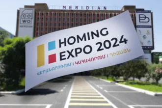 Homing Expo. Վերանորոգման և կահավորման ոլորտի առաջին խոշոր ցուցահանդեսը Հայաստանում. ՏԵՍԱՆՅՈՒԹ