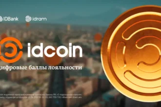idcoin: Новый инструмент в системе лояльности IDBank-а